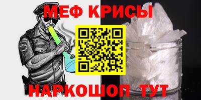 кокаин VHQ Бузулук
