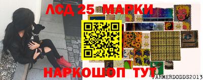 кокаин VHQ Бузулук