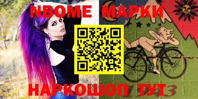 кокаин Бугуруслан