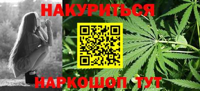 кокаин Бугуруслан
