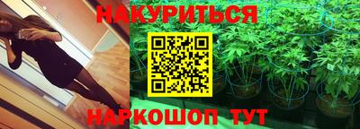 ALPHA PVP Будённовск