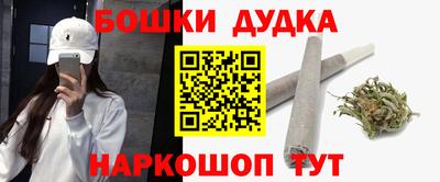ALPHA PVP Будённовск