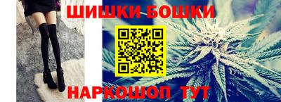 кокаин VHQ Бузулук