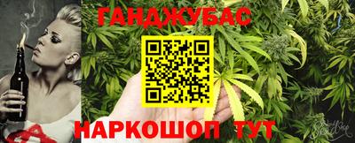 ALPHA PVP Будённовск