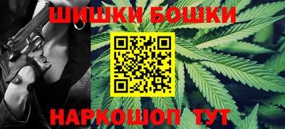 кокаин VHQ Бузулук