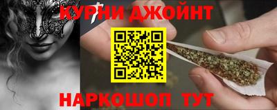 кокаин VHQ Бузулук