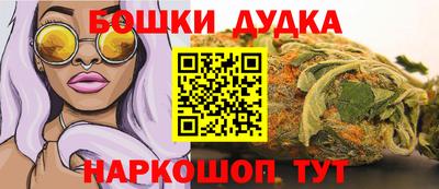 кокаин VHQ Бузулук