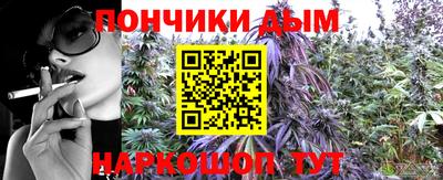 кокаин Бугуруслан