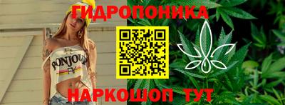 кокаин VHQ Бузулук