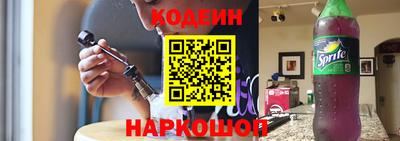кокаин VHQ Бузулук