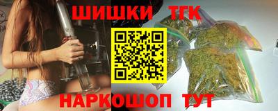 кокаин VHQ Бузулук
