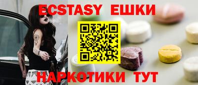 кокаин VHQ Бузулук