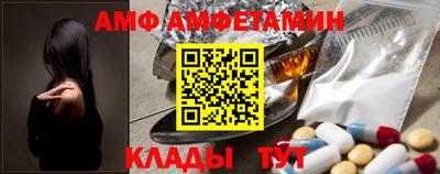 кокаин Бугуруслан