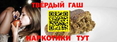 ALPHA PVP Будённовск